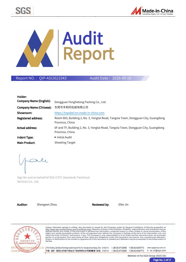 SGS Supplier Audit Report — QIP-ASI2621043